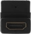 Адаптер аудио-видео HDMI (f)/HDMI (f) черный - купить недорого с доставкой в интернет-магазине
