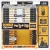 Набор бит DeWalt DT70734T-QZ (29пред.) для шуруповертов - купить недорого с доставкой в интернет-магазине