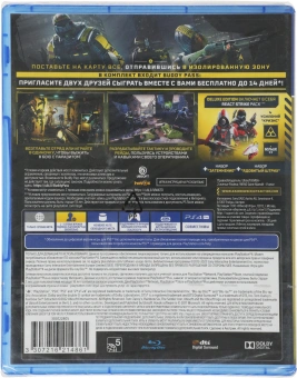 Игра для PS4 PlayStation Tom Clancy`s Rainbow Six: Эвакуация. Deluxe Editio (16+) (RUS) - купить недорого с доставкой в интернет-магазине