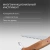 Нож перочинный Victorinox RangerWood 55 (0.9561.63) 130мм 10функц. дерево карт.коробка - цена, купить или заказать с доставкой в интернет-магазине Нож перочинный Victorinox RangerWood 55 (0.9561.63) 130мм 10функц. дерево карт.коробка - купить недорого с доставкой в интернет-магазине