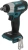 Гайковерт Makita DTW181Z аккум. патрон:квад.1/2" - купить недорого с доставкой в интернет-магазине