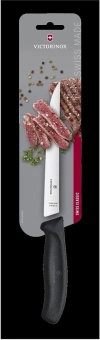 Нож кухонный Victorinox Swiss Classic (6.8103.18B) стальной разделочный лезв.180мм прямая заточка черный блистер - купить недорого с доставкой в интернет-магазине