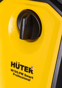 Минимойка Huter W195-PW Smart Professional 2500Вт (70/8/54) - купить недорого с доставкой в интернет-магазине