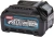 Батарея аккумуляторная Makita BL4020 40В 2Ач Li-Ion (632R35-7) - цена, купить или заказать с доставкой в интернет-магазине Батарея аккумуляторная Makita BL4020 40В 2Ач Li-Ion (632R35-7) - купить недорого с доставкой в интернет-магазине