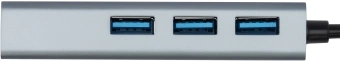 Разветвитель USB-C + USB-A Digma DHUB-LAN-4port 4порт. серебристый - купить недорого с доставкой в интернет-магазине