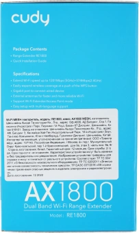 Повторитель беспроводного сигнала Cudy RE1800 AX1800 10/100/1000BASE-TX/Wi-Fi белый - купить недорого с доставкой в интернет-магазине