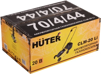 Газонокосилка роторная Huter CLM-20 Li (70/4/44) - купить недорого с доставкой в интернет-магазине