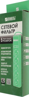 Сетевой фильтр Юнивольт 00-00000389 1.5м (5 розеток) белый (коробка) - купить недорого с доставкой в интернет-магазине