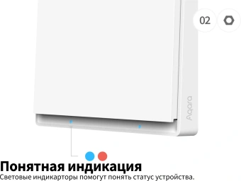 Умный выключатель Aqara QBKG40LM 1-нокл. с нейтралью белый - купить недорого с доставкой в интернет-магазине