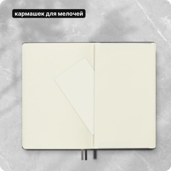 Блокнот Moleskine CLASSIC EXPENDED QP060EXP Large 130х210мм 400стр. линейка твердая обложка черный - купить недорого с доставкой в интернет-магазине