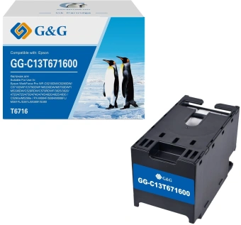 Бункер G&G GG-C13T671600 (C13T671600 емкость для отработанных чернил) для Epson WorkForce WF-C5210DW/C5290DW/C5710DWF/C5790DWF/M5299DW/M5799DWF - купить недорого с доставкой в интернет-магазине