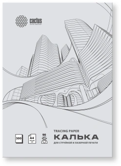 Калька Cactus CS-TR90-A4500 A4/90г/м2/500л. универсальная - купить недорого с доставкой в интернет-магазине