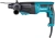 Перфоратор Makita HR2670 патрон:SDS-plus уд.:3Дж 800Вт (кейс в комплекте) - цена, купить или заказать с доставкой в интернет-магазине Перфоратор Makita HR2670 патрон:SDS-plus уд.:3Дж 800Вт (кейс в комплекте) - купить недорого с доставкой в интернет-магазине