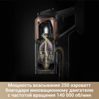 Пылесос моющий Dreame Z-Series Z20 AquaCycle Station 715Вт черный - купить недорого с доставкой в интернет-магазине