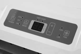 Кондиционер мобильный Hisense W-series AP-09CR4GKWS00 белый площ.17м2 - купить недорого с доставкой в интернет-магазине