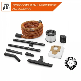 Строительный пылесос Daewoo DAVC 2514S 1400Вт (уборка: сухая/влажная/выдув/сбор воды) серый - купить недорого с доставкой в интернет-магазине