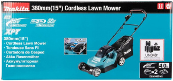 Газонокосилка роторная Makita DLM382CM2 - купить недорого с доставкой в интернет-магазине