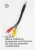 Телевизор LED Sber 43" SDX-43F3000DBA Салют ТВ Frameless черный FULL HD 60Hz DVB-T DVB-T2 DVB-C DVB-S DVB-S2 USB WiFi Smart TV (RUS) - купить недорого с доставкой в интернет-магазине