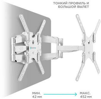 Кронштейн для телевизора Onkron M5 белый 37"-70" макс.36.4кг настенный поворот и наклон - купить недорого с доставкой в интернет-магазине
