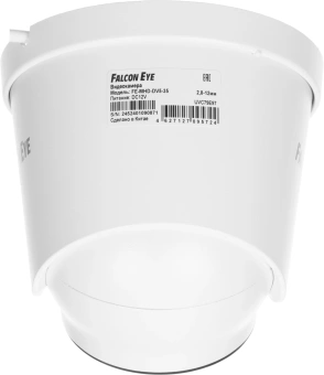 Камера видеонаблюдения аналоговая Falcon Eye FE-MHD-DV5-35 2.8-12мм HD-CVI HD-TVI цв. корп.:белый - купить недорого с доставкой в интернет-магазине