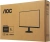 Монитор AOC 23.8" Value Line 24B30HM2 черный VA LED 4ms 16:9 HDMI матовая 250cd 178гр/178гр 1920x1080 100Hz VGA FHD 2.44кг - купить недорого с доставкой в интернет-магазине