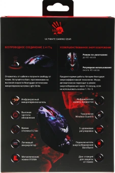 Мышь A4Tech Bloody R80 Plus Skull черный/рисунок оптическая 5000dpi беспров. USB 7but (R80 PLUS (SKULL)) - купить недорого с доставкой в интернет-магазине