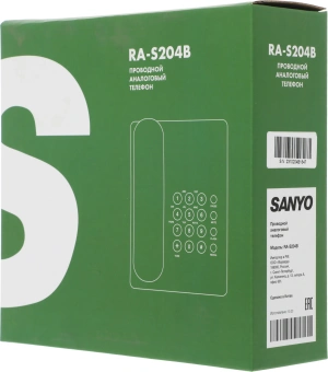 Телефон проводной Sanyo RA-S204B черный - купить недорого с доставкой в интернет-магазине