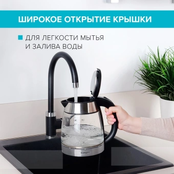 Чайник электрический Scarlett SC-EK27G40 1.8л. 1800Вт серебристый/черный корпус: стекло (EK27G40) - купить недорого с доставкой в интернет-магазине