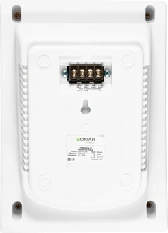 Громкоговоритель Rubezh Sonar SWP-110-105 (RBZ-361113) - купить недорого с доставкой в интернет-магазине