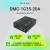 Медиаконвертер Digma DMC-1G-SFPL - цена, купить или заказать с доставкой в интернет-магазине Медиаконвертер Digma DMC-1G-SFPL - купить недорого с доставкой в интернет-магазине