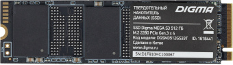Накопитель SSD Digma PCIe 3.0 x4 512GB DGSM3512GS33T Mega S3 M.2 2280 - купить недорого с доставкой в интернет-магазине
