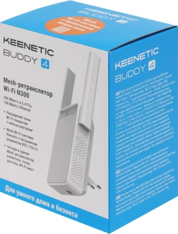 Повторитель беспроводного сигнала Keenetic Buddy 4 (KN-3211) N300 10/100BASE-TX белый - купить недорого с доставкой в интернет-магазине