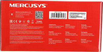 Сетевой адаптер HomePlug AV Mercusys MP510 KIT AV1000 Gigabit Ethernet (ант.внеш.несъем.) 2ант. (упак.:2шт) - цена, купить или заказать с доставкой в интернет-магазине Сетевой адаптер HomePlug AV Mercusys MP510 KIT AV1000 Gigabit Ethernet (ант.внеш.несъем.) 2ант. (упак.:2шт) - купить недорого с доставкой в интернет-магазине