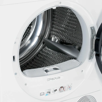 Сушильная машина Bosch WQG1420AME пан.англ. кл.энер.:A++ макс.загр.:9кг белый - купить недорого с доставкой в интернет-магазине