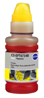 Чернила Cactus CS-EPT6734B T6734 желтый 100мл для Epson L800/L810/L850/L1800 - купить недорого с доставкой в интернет-магазине