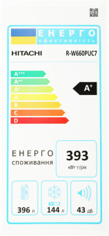 Холодильник Hitachi R-W660PUC7 GGR 2-хкамерн. серый стекло инвертер - купить недорого с доставкой в интернет-магазине