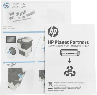 Комплект сервисный HP CF254A для HP HP LJ Ent 700 M712/M725 200000стр. - купить недорого с доставкой в интернет-магазине