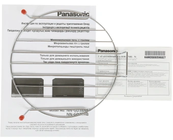Микроволновая Печь Panasonic NN-GD38HSZPE 23л. 1000Вт черный/нержавеющая сталь - купить недорого с доставкой в интернет-магазине