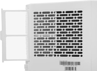 Кондиционер мобильный Hisense W-series AP-09CR4GKWS00 белый площ.17м2 - купить недорого с доставкой в интернет-магазине