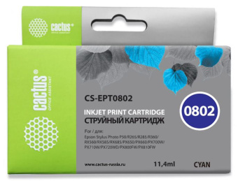 Картридж струйный Cactus CS-EPT0802 T0802 голубой (11.4мл) для Epson Stylus PhotoP50/PX650/PX660/PX700/PX700W/PX710/PX710W/PX720/PX720WD/PX800/PX800FW/PX810/PX810FW/PX820/PX820FWD/R265/R285/R360/RX560/RX585/RX685 - купить недорого с доставкой в интернет-магазине
