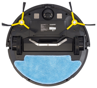 Пылесос-робот Starwind SRV5550 15Вт черный - купить недорого с доставкой в интернет-магазине