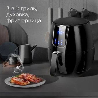 Аэрогриль Redmond AG1902 1500Вт черный - купить недорого с доставкой в интернет-магазине