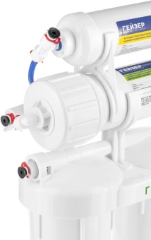 Водоочиститель Гейзер Аллегро белый 12л. - купить недорого с доставкой в интернет-магазине