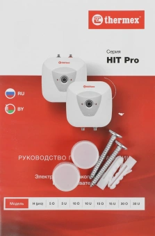 Водонагреватель Thermex H 10 O (pro) 1.5кВт 10л электрический настенный/белый - купить недорого с доставкой в интернет-магазине