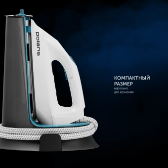Парогенератор Polaris PSS 7570K 3000Вт белый/бирюзовый - купить недорого с доставкой в интернет-магазине
