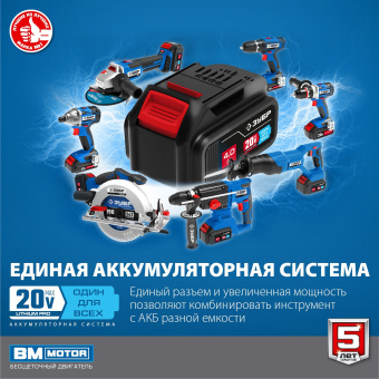 Винтоверт Зубр GVB-250-42 аккум. патрон:держатель бит 1/4" (кейс в комплекте) - купить недорого с доставкой в интернет-магазине