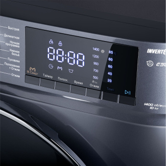 Стиральная машина Maunfeld MFWM1410SB02 класс: A+++ загр.фронтальная макс.:10кг темно-серебристый инвертер - купить недорого с доставкой в интернет-магазине