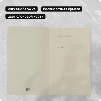 Блокнот Moleskine CLASSIC QP060 Large 130х210мм 240стр. линейка твердая обложка черный - купить недорого с доставкой в интернет-магазине