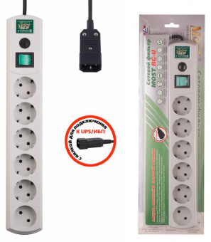 Сетевой фильтр Most RG-U 3м (6 розеток) белый (коробка) - купить недорого с доставкой в интернет-магазине