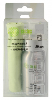 Чистящий набор (салфетки + спрей) Cactus CSP-S3001AL для экранов и оптики 1шт 25х25см 50мл - купить недорого с доставкой в интернет-магазине